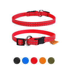Нашийник "Dog Extreme" з нейлону регульований (ширина 10мм, довжина 20-30см) червоний