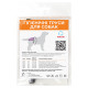 Гігіенічні труси для собак "Dog Extremе" №2 (А:34-44см) (спаніель, французький бульдог)