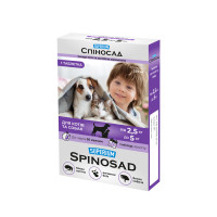СУПЕРІУМ Спіносад таблетка для котів та собак від 2,5 до 5 кг