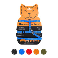 Шлея "Dog Extreme" з нейлону для котів з повідцем (ширина 10мм, А:20-30см, В:25-40см, довжина 110см) блакитний