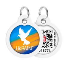 Адресник для собак і котів металевий WAUDOG Smart ID з QR паспортом, малюнок "Прапор", коло, Д 30 мм