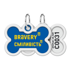 Адресник для собак і котів металевий WAUDOG Smart ID з QR паспортом, малюнок "Сміливість", кістка, Д 40 мм, Ш 28 мм