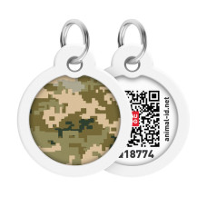 Адресник для собак і котів металевий WAUDOG Smart ID з QR паспортом, малюнок "Мілітарі", коло, Д 30 мм